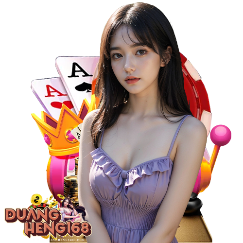 duangheng168 เครดิตฟรี