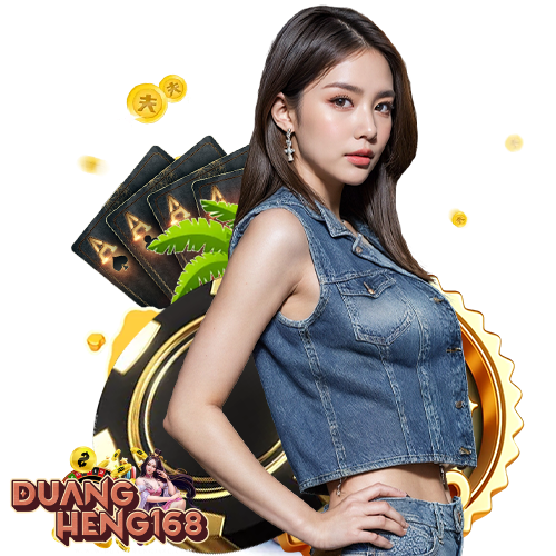 duangheng168 เว็บตรง